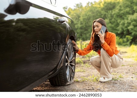 Similar – Image, Stock Photo Car tires are for stacking