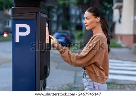 Similar – Image, Stock Photo Subway parking lot in New York.