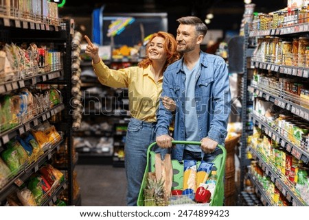 Similar – Foto Bild Marktgeschäft und Supermarktinterieur