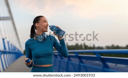 Image, Stock Photo Young woman with fit body doing muscle stretches