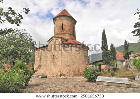 Similar – Image, Stock Photo old antique christian church with a dome and a cross