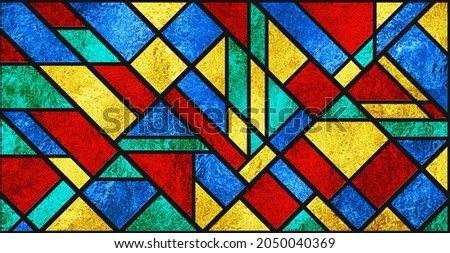 Similar – Image, Stock Photo Church window luminous