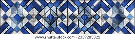 Similar – Image, Stock Photo Church window luminous