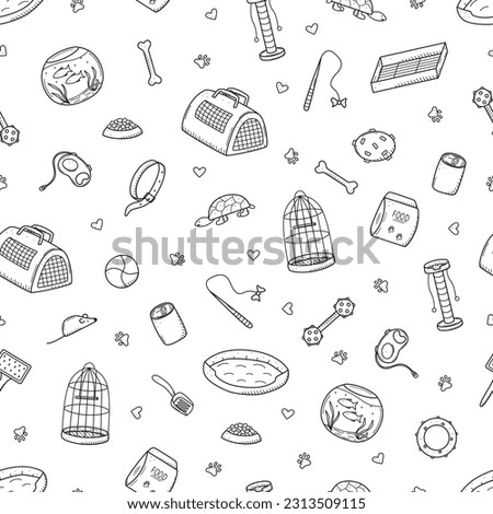 Seamless Pattern Pet store doodle, a set of icons of goods for the animal store. Vector illustration.