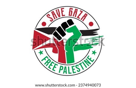 Save Gaza Free Palestine - Free Palestine Vector And Clip Art