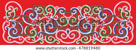 Mongolia ornament vector