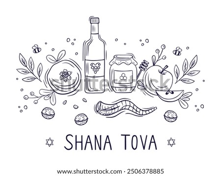 Rosh Hashanah card design with apple, honey, pomegranate and nuts on a white background in doodle style. Jewish holiday Rosh Hashana. Vector illustration