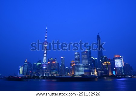 Shanghai - The most beautiful city skyline in China on  April 30, 2014. Pudong Shanghai, China
