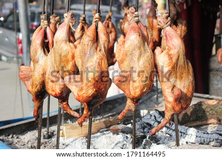 Image, Stock Photo Tasty marinated chicken near rice