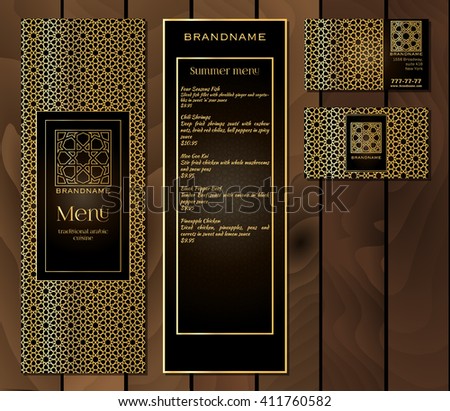 Vector illustration of a menu design  for a restaurant or cafe Arabian oriental cuisine, business cards and vouchers. Hand-drawn gold traditional arabic pattern on a dark background.