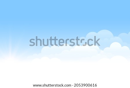 bright blue sky background with clouds