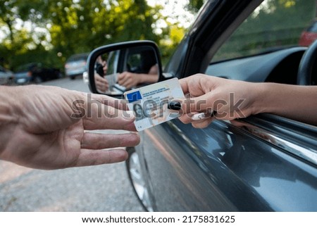 Similar – Image, Stock Photo traffic check Street