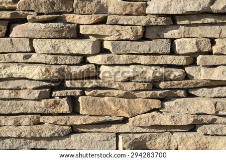 Surrounding Wall, Wall - Building Feature, Stone - Object, Marble, Stone Material