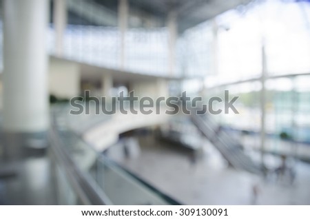 Office Interior, Backgrounds, Defocused, Business, Board Room