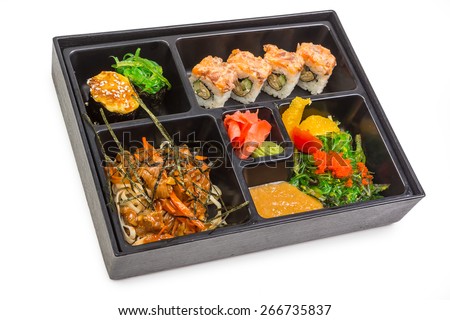 Japanese Meal in a Box (Bento) isolated on white background - salad \