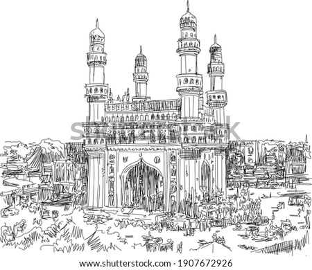 Charminar Drawing | Free download on ClipArtMag