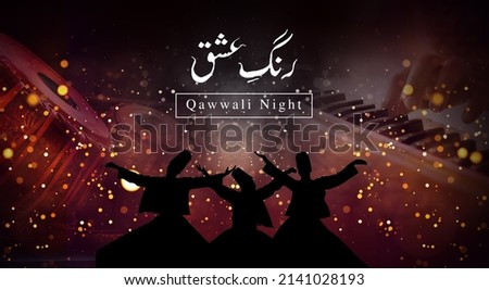 Qawwali background. Translate: Rang e ishq urdu calligraphic.
3d rendering illustration Stock foto © 