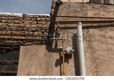 Similar – Image, Stock Photo Construction network over old building, renovate