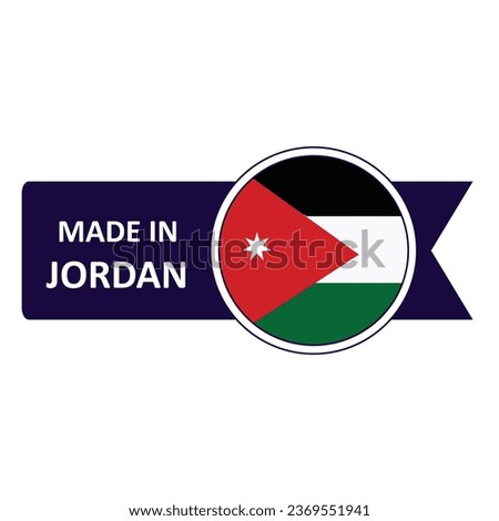 Made In Jordan. Flag, banner icon, design, sticker