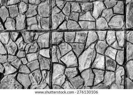 Cement rocks joined together to form a well constructed defensive wall