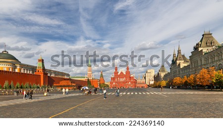 MOSCOW - SEPTEMBER 21: View on Red Square, Mausoleum, Museum of History and GUM on September 21, 2014 in Moscow, Russia.