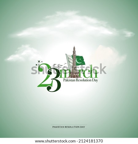 Pakistan Day. 23rd March. Logo. Urdu Arabic Text Translation: Pakistan; The Day of Pakistan. Vector
