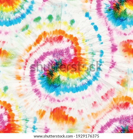 Spiral Tie Dye Swirl. Seamless Tiedye Pattern. Rainbow Tiedye. Blue Color Swirl Background. Pink Rainbow Pattern. Gradient Red Pattern. Fabric Music. Vector Tie Dye Round. Spiral 1960 Tie Dye Pattern