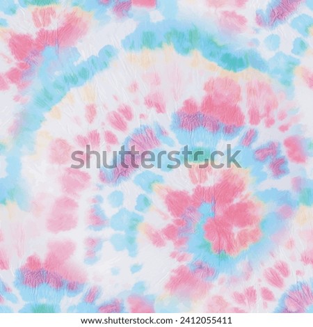 Tie Dye Stripy Boho. Japanese Tie Dye. Stripe Grunge Background. Rainbow Vector Shibori. Stripe Tiedye Batik. Brush Stripe Repeat. Abstract Dyed Batik. Pastel Vector Paint. Dirty Watercolor Paint.