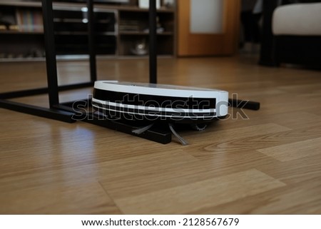 Similar – Image, Stock Photo The round is stuck in the square