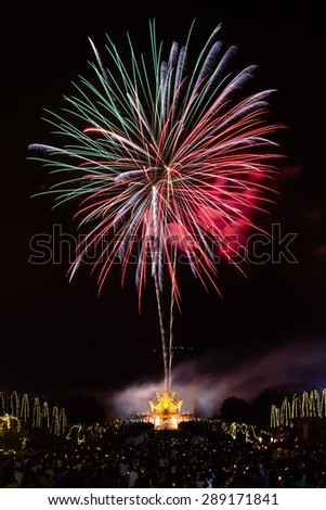 CHIANG MAI THAILAND- Dec 5: The visitors watch fireworks on father\'s day December 5,2014 at royal Ratchaphruek Park in Chiang Mai Thailand