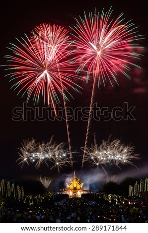 CHIANG MAI THAILAND- Dec 5: The visitors watch fireworks on father\'s day December 5,2014 at royal Ratchaphruek Park in Chiang Mai Thailand