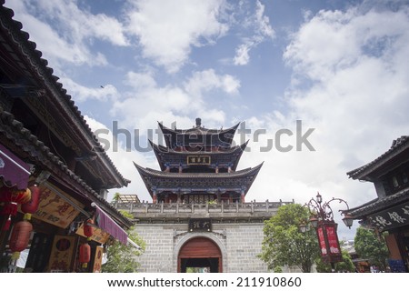 DALI, CHINA - MAY14 : Old buildings and streets located in Dali Old City, Yunnan, China on May 14 2014. Dali is now a major tourist destination for domestic and international tourists