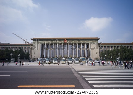 BEIJING, CHINA - JUNE 19: The Great Hall of People on June 19, 2011, Beijing, China. This is the seat of the parliament of China.