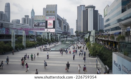 SHENZHEN, CHINA - SEP 10: The Luohu Commercial City is an enclosed shopping mall located right outside the entrance/exit to Luohu Immigration Control Point in Shenzhen, China on September 10, 2014.