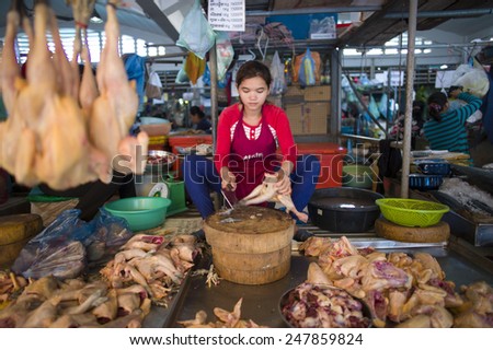 PHNOM PENH, CAMBODIA - NOV 17: The local seller in Central Market, Phnom Penh, Cambodia on November 17 2014. Many small business concentrate in this market.