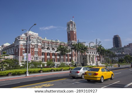 TAIPEI, TAIWAN - JUN 8: The historic President Office Building on June 8, 2015 in Taipei, Taiwan. It is the Office of the President of the Republic of China
