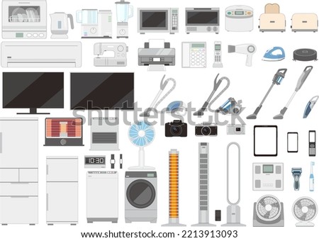 Vector illustration set of home appliances