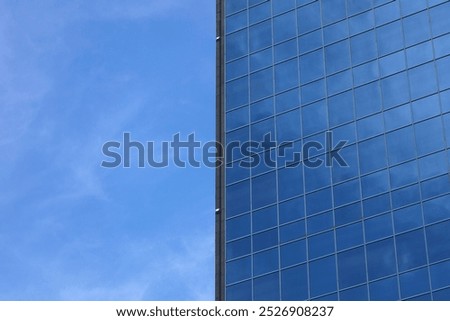 Similar – Image, Stock Photo two facades made of exposed concrete with task in profile