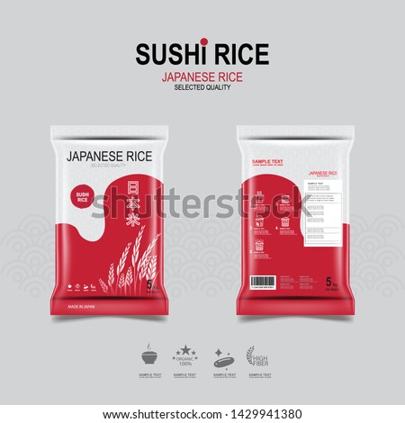 Japanese Rice Packaging or Sushi Rice Organic Product and Background. 日本米 Translate to English is Japanese rice. ストックフォト © 
