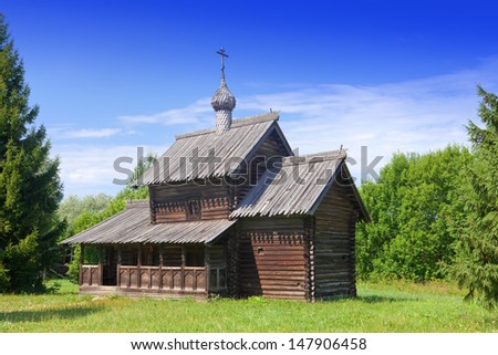 Open-air museum of  ancient wooden architecture. Russia. Vitoslavlitsy, Great  Novgorod. Church