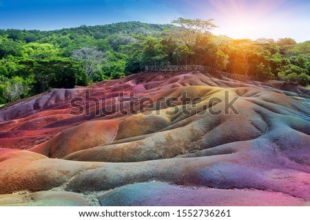 Similar – Image, Stock Photo Green Island Desert dunes