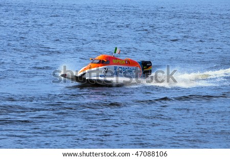 ST.PETERSBURG, RUSSIA - AUGUST 09: speed boat on water on line on Neva at Formula 1 Powerboat World Championship race on August 09, 2009 in St.Petersburg, Russia.