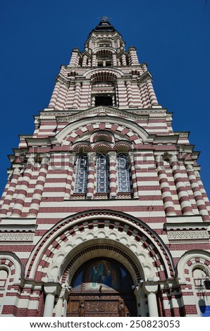 The Annunciation Cathedral is the main Orthodox church of Kharkiv, Ukraine / Bell tower of Annunciation Cathedral in Kharkov