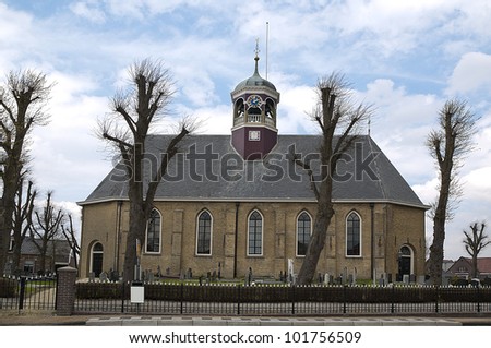 Cupola church in Witmarsum, the Netherlands, where Menno Simonsz was a priest. In 1536 he left this Roman Catholic church to become a teacher of the Mennonites