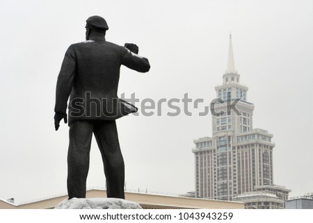 Similar – Foto Bild Ernst Thälmann Park von oben