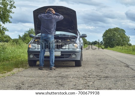 Similar – Image, Stock Photo Old broken car tires, piled up in a cornfield to form a mountain