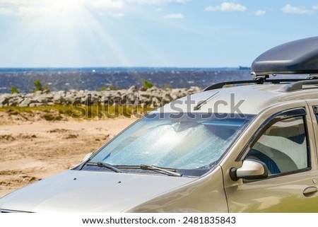 Similar – Image, Stock Photo Parasol in the shade Old