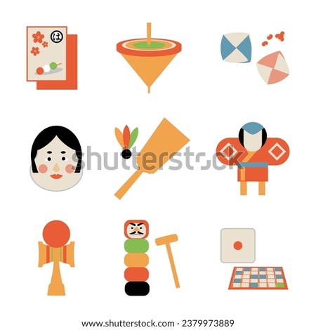 Japanese New Year, old play, cute illustration material