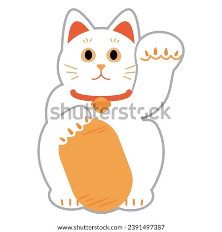 Simple illustration material of Japanese beckoning cat
​