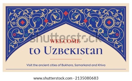 Beautiful ancient uzbek ornament. Border